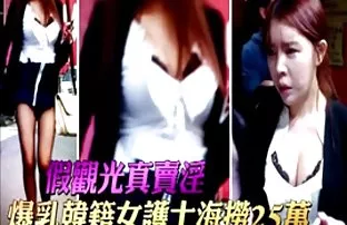 严格的老板邀请员工进入办公室并进行性交
